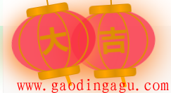 实例验证，抓紧时间：开户/转户，代理操盘，挣钱过年